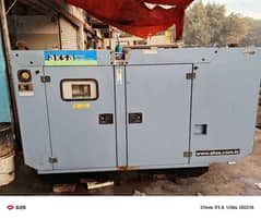 40kva Gas Generator