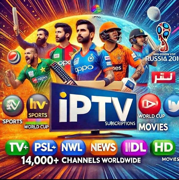 iptv hd fast service available in reasonable prices. 1