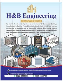 Cable Tray / electrical panel Ht, Lt panel / solar structure