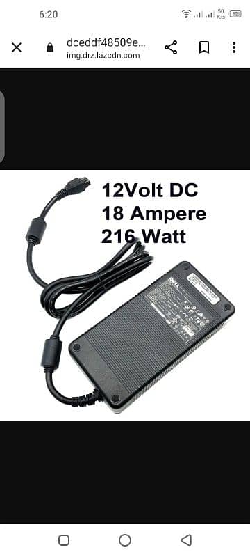 dell 12v  18 amp pawer supply 0