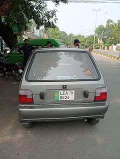 Suzuki Mehran VXR 2016