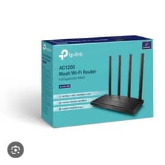 TP-Link Archer C6