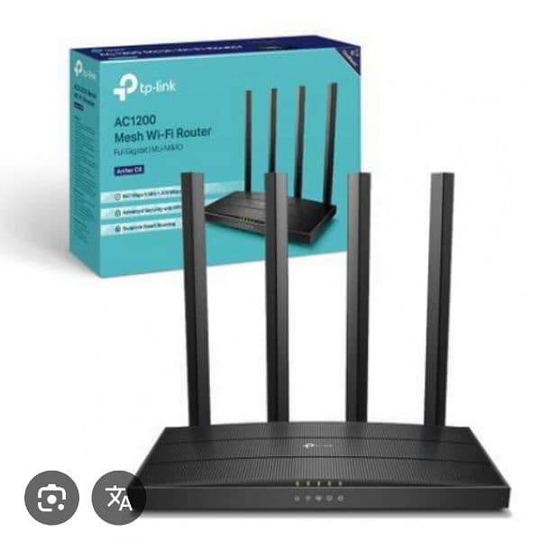 TP-Link Archer C6 2