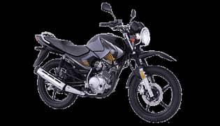 Yamaha YBR 125G 2025