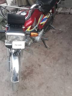 Kamal bike 03007372293