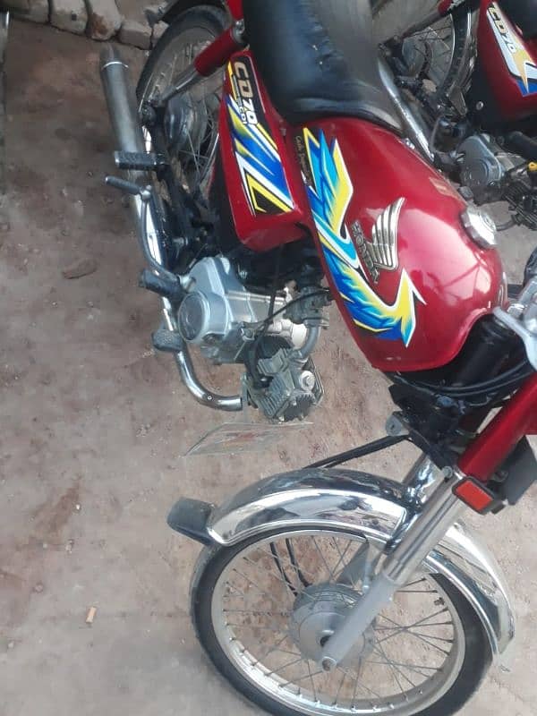 Kamal bike 03007372293 2