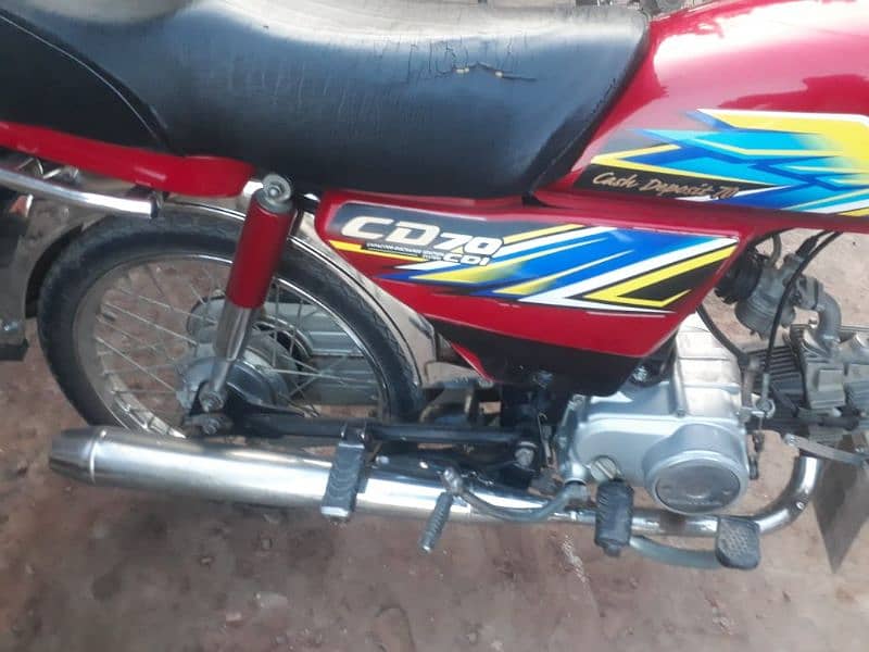 Kamal bike 03007372293 3