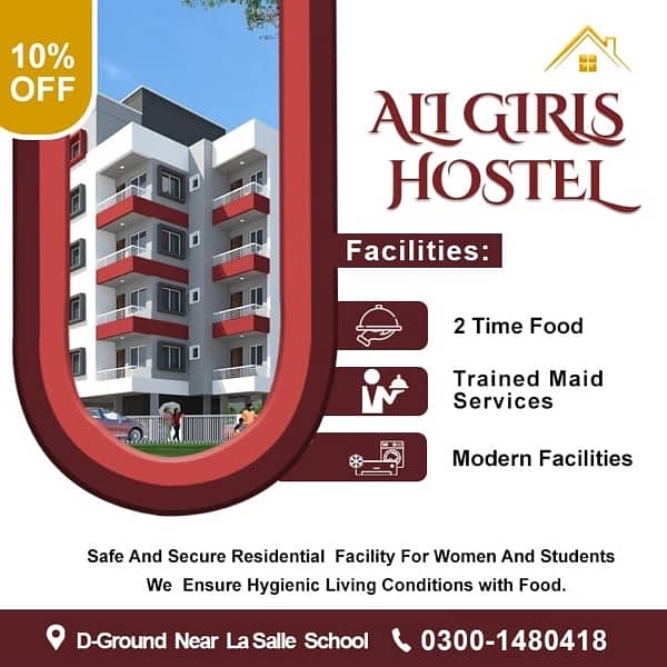 Ali Girls Hostel 0