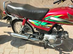 URGENT SALE HONDA CG 22 MODEL