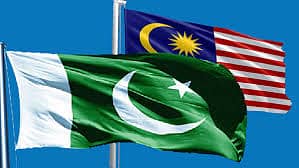 laos visit permit 1 year visa for pakistani citizen