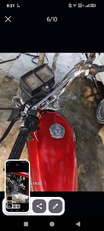 Honda 125 4