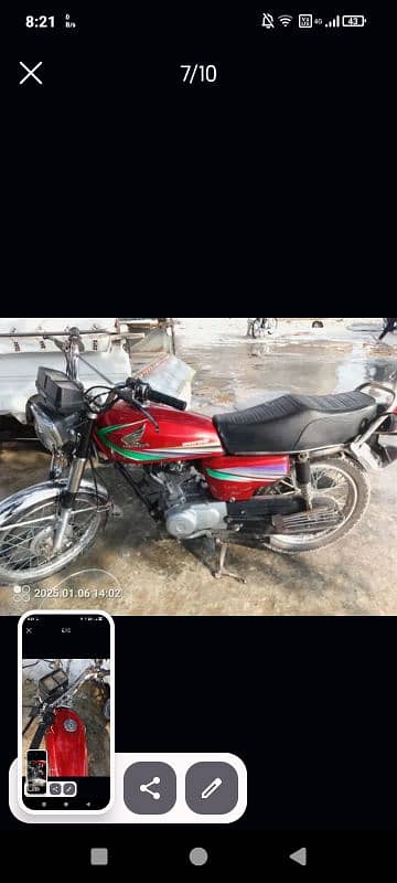 Honda 125 7