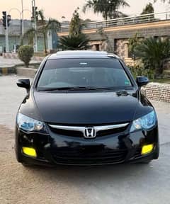 Honda Civic VTi Oriel Prosmatec 2007