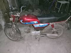 Super Power bile cc70 bike for sale