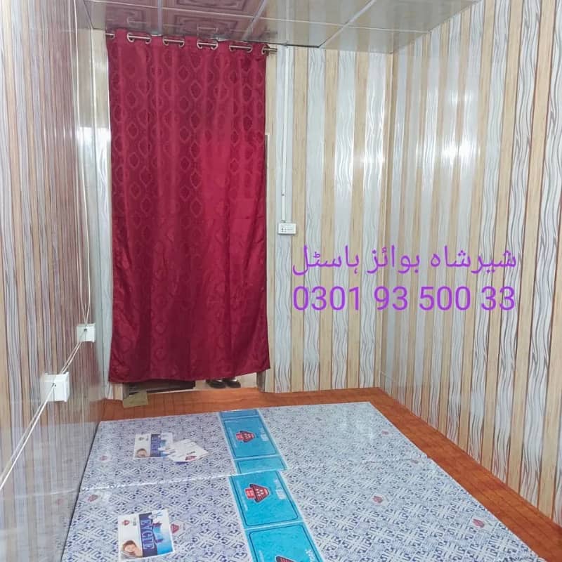 Daily basis room for couple family girls boys 8