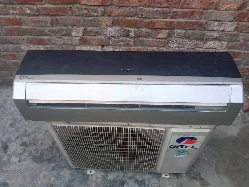 2 ton DC inverter 0