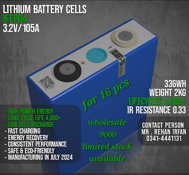 Lithium Cell (LifePo4) Lithium Iron Phosphate 0