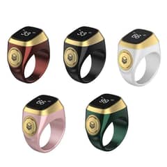 Iqibla Smart Tasbih||Digital Tasbeeh Ring||Digital Counter