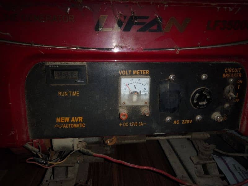 selling generator urgent 1