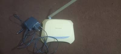 tplink router