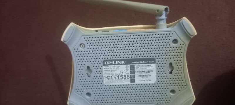 tplink router 1