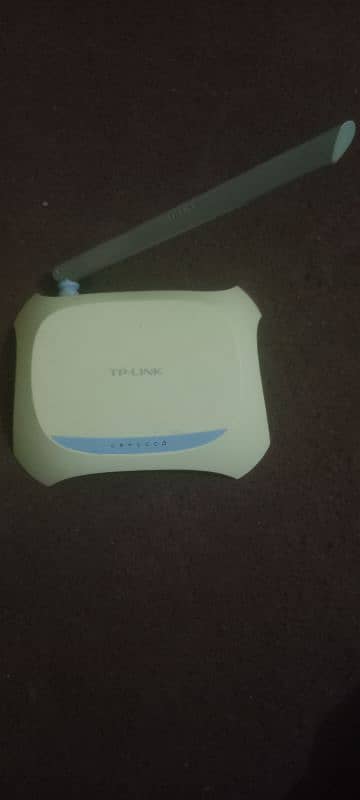 tplink router 2