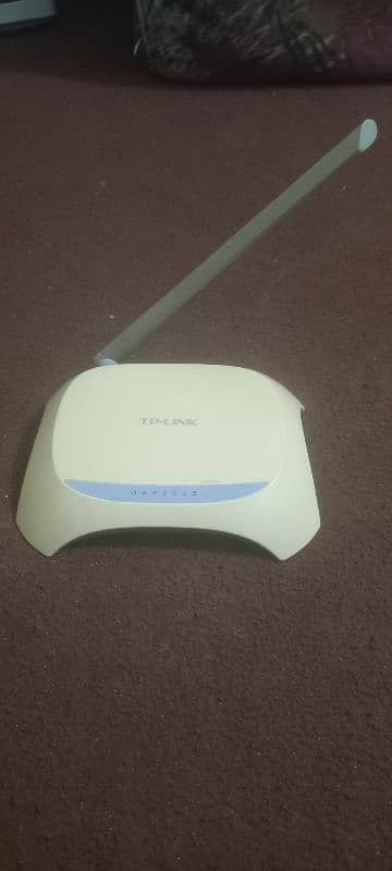 tplink router 3