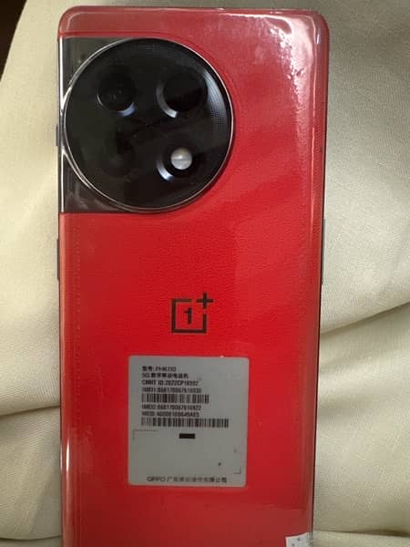 oneplus 11r solar red approved 0