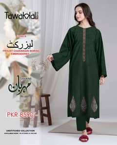 Tawakkal 2pc  Daman Boring Embroidery