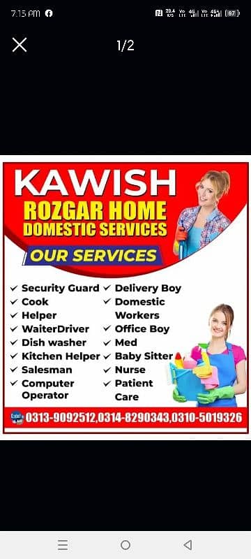 Kawish Domestic Home service 0