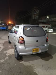 Suzuki Alto 2005