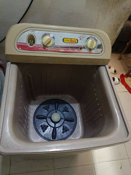 washing machine 1