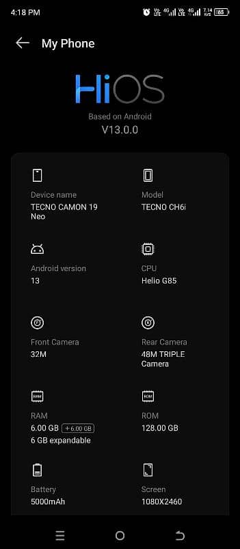 tecno cammon 19 neo pta 0