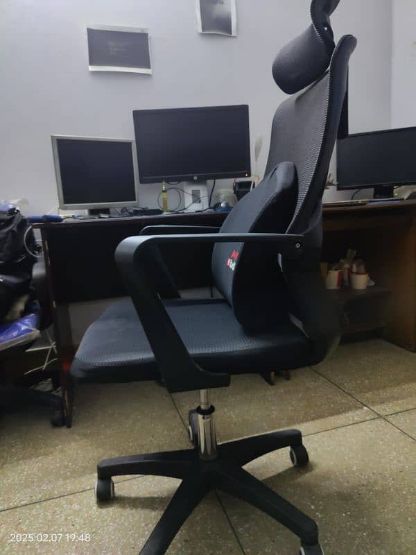 Ergonomic Computer Chair 2