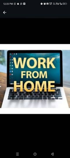 work from home