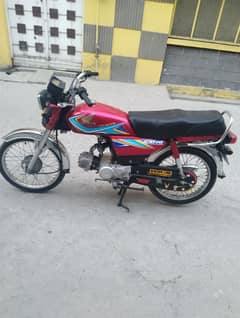 Honda CD 70 2019