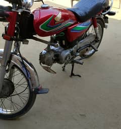 Honda 70 CD bike for sale