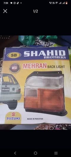 Mehran