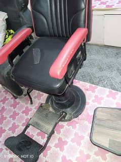 salon chair