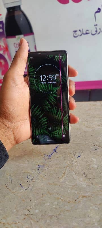 Sony Xperia 5 lll single line 2