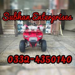 150cc Luxury Sports Allowy Rims Atv Quad Bikes Delivery In All Pak