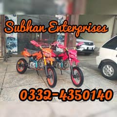 124cc Special Edition Sports Mini Trail & Atv Quad Bike for Sell Pak