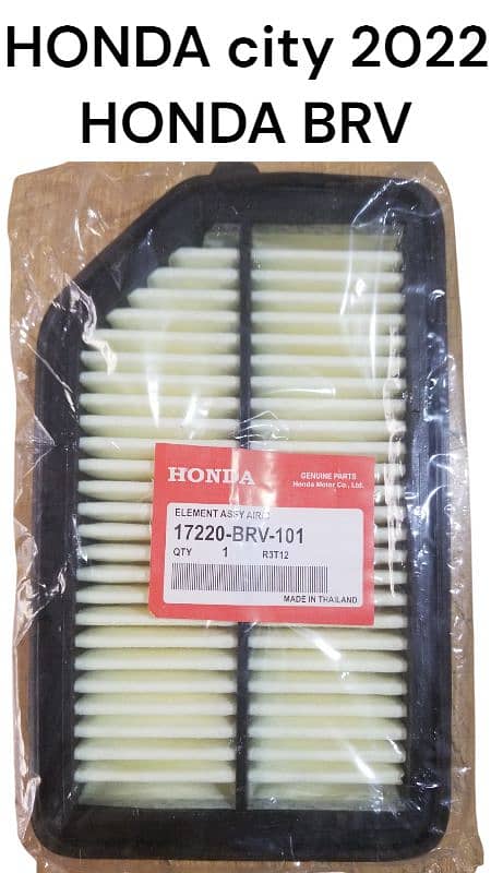 honda city honda brv air filter 0