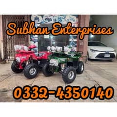 150cc Luxury Sports Allowy Rims Atv Quad Bikes Delivery In All Pak