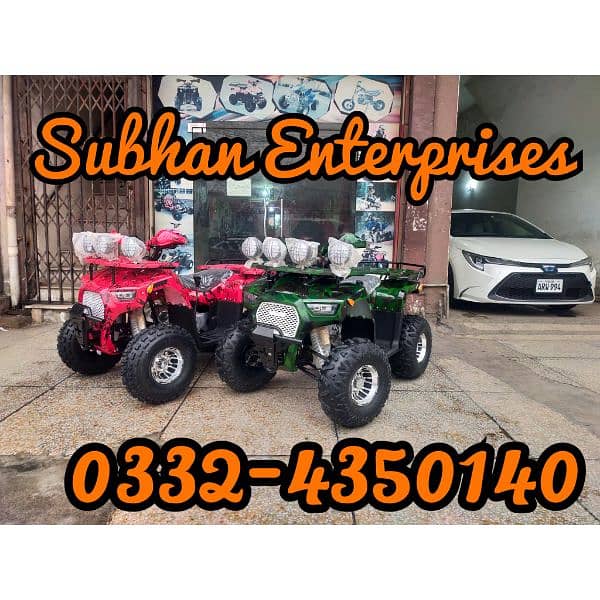 150cc Luxury Sports Allowy Rims Atv Quad Bikes Delivery In All Pak 0