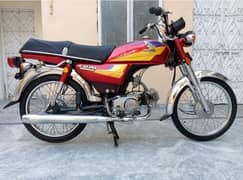 Honda 70 cc 2005 model complete file 0324"62"18"131