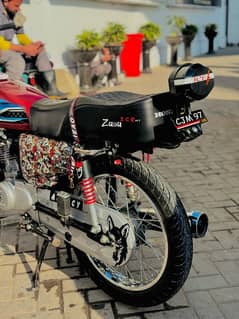 HONDA 125.  (97) number