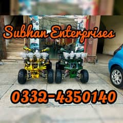 Brand New 125cc Shikari Jeep Atv Quad Bikes Delivery In All Pakistan