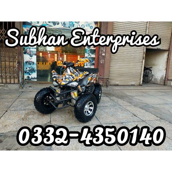 250cc Sports Raptor Auto Atv Quad Bikes Delivery In All Pakistan 0