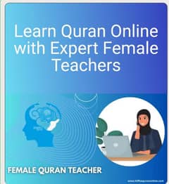 Online female Quran tutor